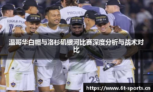 6t体育官方网站